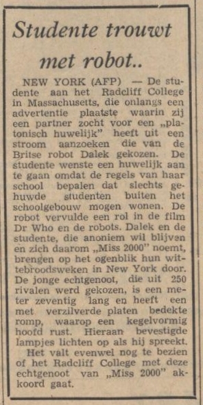 File:1966-05-16 Amigoe di Curacao.jpg