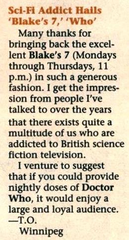 1992-08 In the Public Eye.jpg