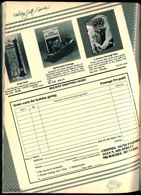 1985-12 Fine Tuning p14.jpg