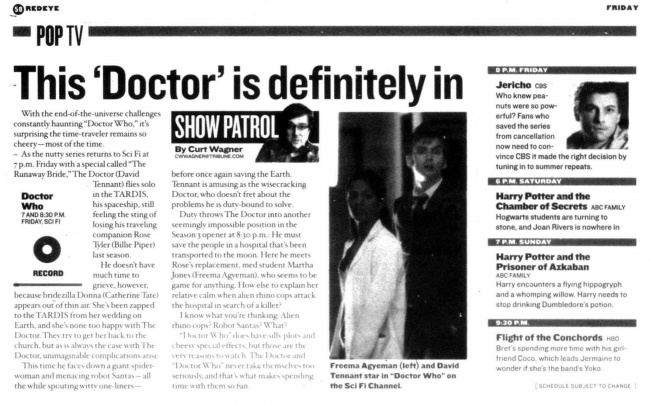 2007-07-06 Red Eye.jpg