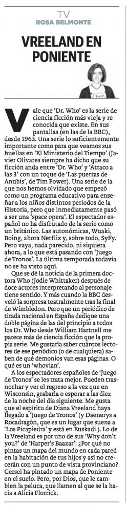 2017-07-19 Verdad.jpg