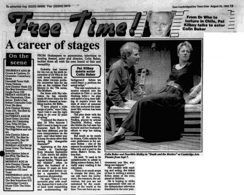 1992-08-22 East Cambridge Town Cryer.jpg