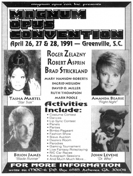 1991-02-27 Flagpole.jpg