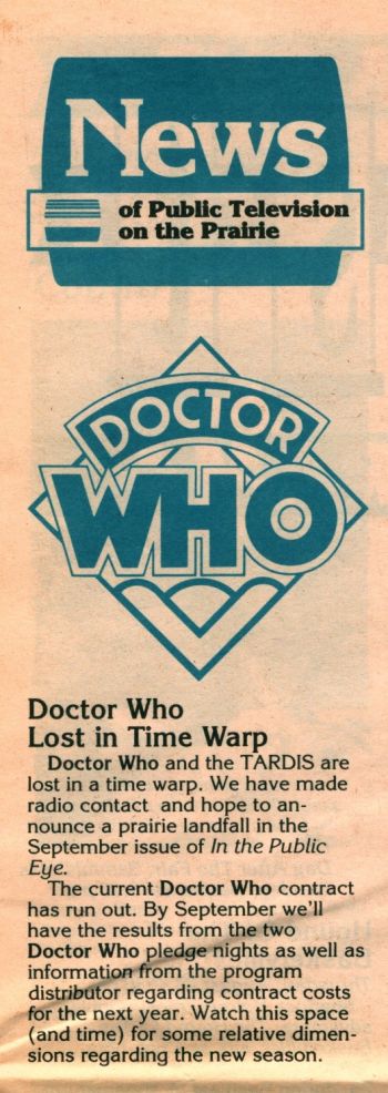 1990-08 In the Public Eye.jpg