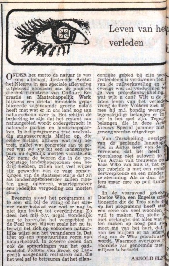 1975-08-12 Parool.jpg