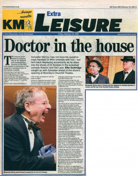 2005-02-18 KM Leisure.jpg