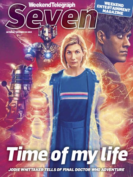 File:2022-10-22 Seven cover.jpg