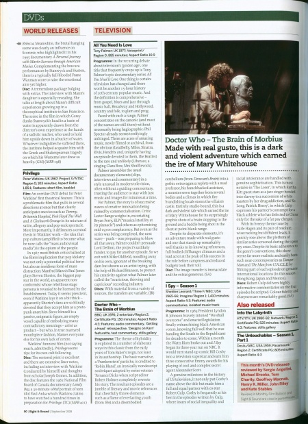 2008-09 Sight and Sound.jpg