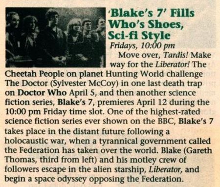 1991-04 In the Public Eye.jpg